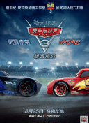 炎龙传说中的最佳装备获取指南